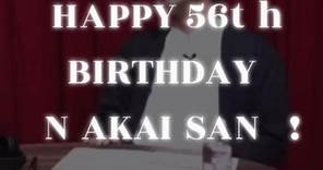 HAPPY 56TH BIRTHDAY TO NAKAI SAN! Kazuya Nakai is a Japanese voice actor known for voicing Roronoa Zoro, Toshiro Hijikata, and Date Masamune. #中井和哉 #nakaikazuya #onepiecevoiceactor #zoro #onepiece #fyp #seiyuu