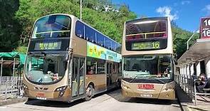 Hong Kong Bus KMB AVBE30 @ 16 九龍巴士 Volvo B9TL 藍田(廣田邨) - 旺角(柏景灣)
