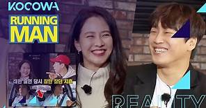 So Cha Tae Hyun asked Jong Kook carefully [Running Man Ep 532]