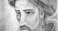 Al Khalil ibn Ahmad al Farahidi - Alchetron, the free social encyclopedia