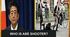 Who Is Tetsuya Yamagami: All About The Attacker Who Shot Shinzo Abe | Ex-Japan PM Shinzo Abe News