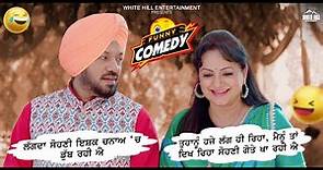 Upasana Singh | Best Comedy scenes | Punjabi Scene | Punjabi Comedy Clip | Non Stop Comedy