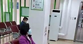 台北市立聯合醫院仁愛院區 家醫科 現在不是疫情期間 請准許通行
