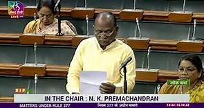 Shri Mansukhbhai Dhanjibhai Vasava on matters under Rule 377 in Lok Sabha.