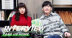 Interview: Ma Yili and Bai Yu Compete with Themselves | Take Us Home | 龙城 | iQIYI