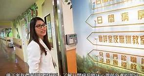 凱旋醫院臨床心理科出院準備衛教影片Taiwan, Clinical psychologists provide services for inpatients