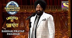 The Punjab Mail | Sardar Pratap Faujdar | India's Laughter Champion | Laughter Ke Sarpanch