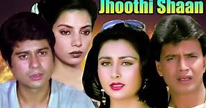 Jhoothi Shaan | Full Movie | Mithun Chakraborty | Poonam Dhillon | Superhit Hindi Movie