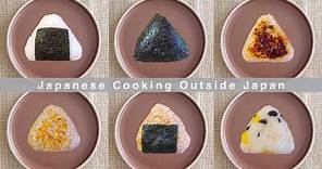 5 mins each 🍙 6 Easy Onigiri recipes for beginners! Japanese Rice ball