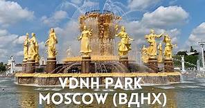 VDNH - Stalin's Soviet Park in Moscow