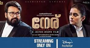 Neru Malayalam Movie OTT Release Date #official