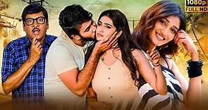 New Released South Movie in Hindi 2023 HD | Rahulvijay, Priyavadlamani, Madhubala, Harisanthosh
