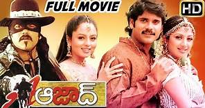Azad Telugu Full Length Movie || Nagarjuna , Soundarya || Telugu Hit Movies