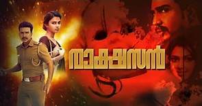 Ratsasan Malayalam Dubbed Full Movie | Ratsasan Tamil Movie Dubbed | Ratsasan Full Movie