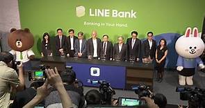 台灣第二家純網銀 LINE Bank正式開業