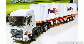 開箱 ➡️大貨車貨櫃模型 🚛