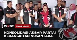 Safari Politik Anas Urbaningrum di Sumatera Selatan | Kabar Utama tvOne