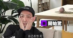 【娛樂訪談】醉駕事件後反思 李燦琛：係個天懲罪我 | Yahoo Hong Kong