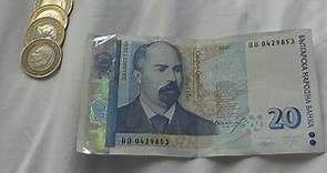 20 Bulgarian Lev Banknote in depth review