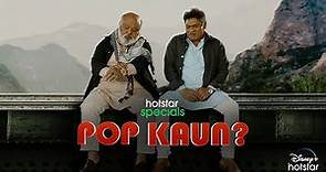 Hotstar Specials Pop Kaun | Saurabh Shukla, Johnny Lever, Farhad Samji | Coming Soon