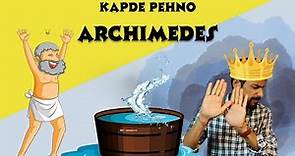 The EUREKA story ft. Archimedes explained by Kaushik Shandilya in Hindi