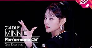 [FanCam37] (G)I-DLE MINNIE(민니) 직캠 'Super Lady' | Performance37 (4K)