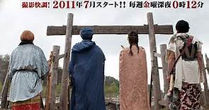 日本國民RPG 勇者鬥惡龍改編最新連續劇！？ | 宅宅新聞