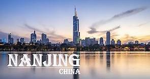 Drone Footage Nanjing | Nanjing China | Nanjing Travel | Skyline | 航拍南京中国