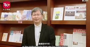 大公報 - 【#陳謳明】 大主教呼籲教友盡公民本分