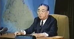 President Kim Il Sung's last Instructions