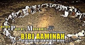 Tomb of Hazrat Amina | Mother of Prophet Muhammad ﷺ | Bibi Aminah Bint Wahb