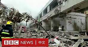 中國湖北十堰燃氣爆炸，至少12人死100人傷－ BBC News 中文
