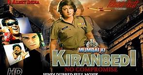 Mumbai Ki Kiran Bedi 2023 | South Hindi Dubbed Movie | Action Queen Malashri | Ashish Vidyarthi