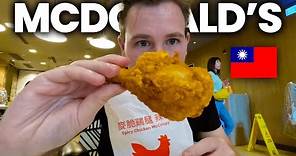 MCDONALDS TAIWAN 🇹🇼 Are These SPECIAL MENU ITEMS Worth It?