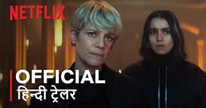 Furies | Official Hindi Trailer | हिन्दी ट्रेलर