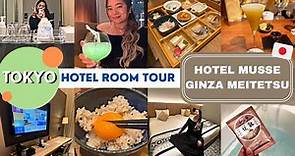 Hotel Musse Ginza Meitetsu: Room Tour 🏨 Where to stay in Japan