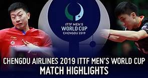 Ma Long vs Lin Yun-Ju | 2019 ITTF Men's World Cup Highlights (Bronze medal)