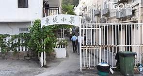 【離奇命案】長洲女子倒斃度假屋　警方拘43歲男子涉謀殺 - 香港經濟日報 - TOPick - 新聞 - 社會