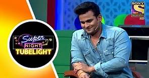 Salman Khan And Sohail Khan Are Asked A Funny Question - Super Night with TUBELIGHT - 17th June