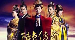 【HD】陳曉 趙麗穎 - 心情 [歌詞字幕][電視劇《陸貞傳奇》片尾曲][完整高清音質] Legend of Lu Zhen Theme Song