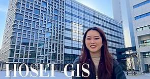 73 Questions With A Hosei GIS Student