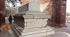 Tomb of Iltutmish inside Qutub Minar Complex, Delhi | VIrtual tour of wall decor