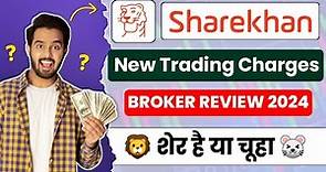 Brokerage charges in ShareKhan | Sharekhan Review 2024 | Sharekhan trade tiger | sharekhan charges