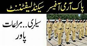 Second Lieutenant Salary and Facilities in Pakistan Army How Much a Pakistani Army Officer Earns