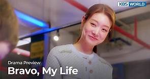 (Preview) Bravo, My Life : EP108 | KBS WORLD TV