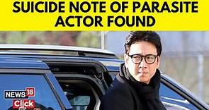 Lee Sun-kyun Found Dead In His Car, Wife Finds Suicide Note | English News | News18 | N18V