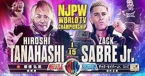 Wrestle... - NEW JAPAN PRO-WRESTLING【OFFICIAL/ENGLISH】