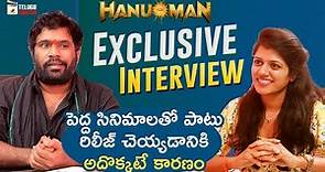 HanuMan Movie Producer K Niranjan Reddy Exclusive Interview | Teja Sajja | Amritha Aiyer | MTC