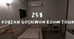 seoul goshiwon tour | korean goshiwon room tour | apartment hunting seoul | korean apartment