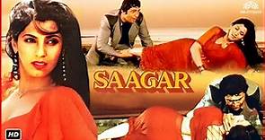 SAAGAR Full Movie | Rishi Kapoor, Dimple Kapadia, Kamal Haasan | HD
